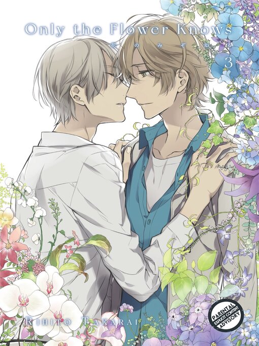 Title details for Only the Flower Knows Volume 3 by Rihito Takarai - Available